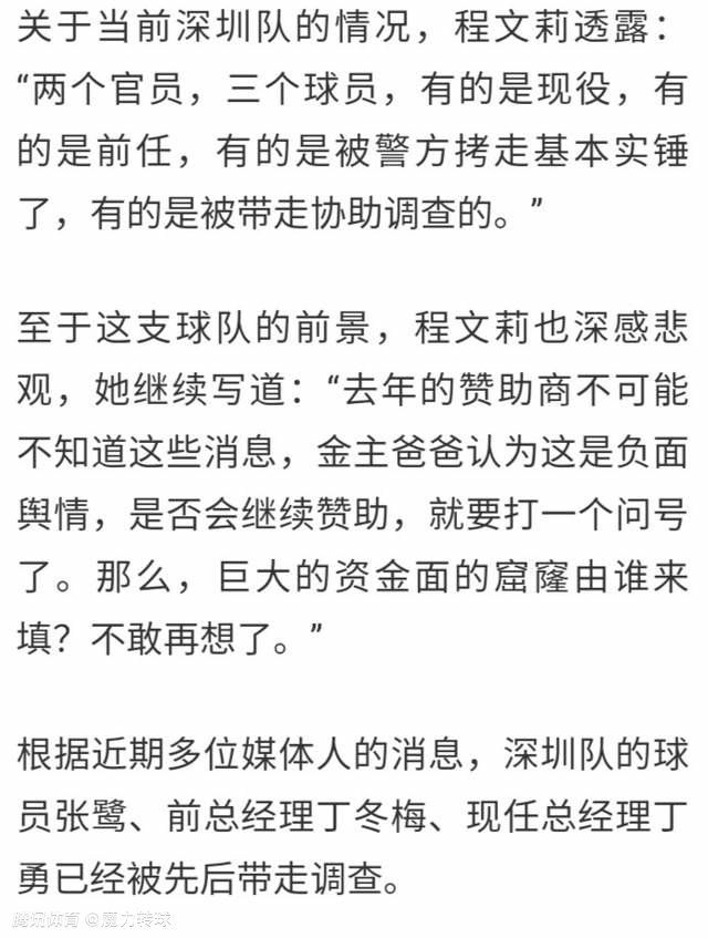 3月22日晚，第九届中国电影导演协会2017年度奖6个奖项的终评提名名单正式公布